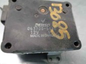 Replacement heater motor for Mazda MX-3 (EC) 1.6 16V CAT OEM IAM reference EA7061B60 0637005140 