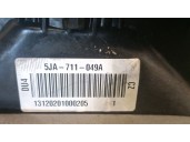 Recambio de palanca cambio para skoda rapid (nh3, nk3, nk6) 1.6 tdi referencia OEM IAM 5JA711049A 5JA711049A 