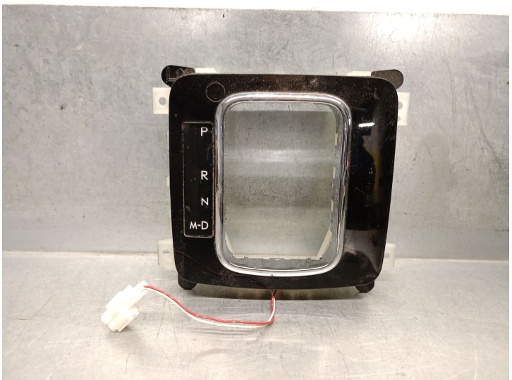 Recambio de guarnecidos palanca cambio para subaru outback (bs) 2.0 d awd (bsd) referencia OEM IAM EE20  