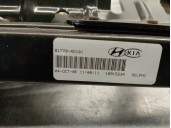 Recambio de motor cierre centralizado porton para kia carnival 2.9 crdi cat referencia OEM IAM 817704D101 817714D100 5 PUERTAS