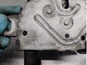 Recambio de cerradura capot para ford focus berlina (cap) 1.6 ti-vct cat referencia OEM IAM 3M5116700 5 PUERTAS
