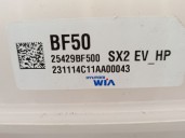 Recambio de deposito expansion para hyundai kona furgoneta/suv (os, ose, osi) ev referencia OEM IAM 25429BF500  