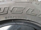 Replacement Bridgestone tyre(s) for Hyundai Tucson (JM) 2.0 CRDi CAT OEM IAM reference 21565R1698T BRIDGESTONE DUELER A/T 