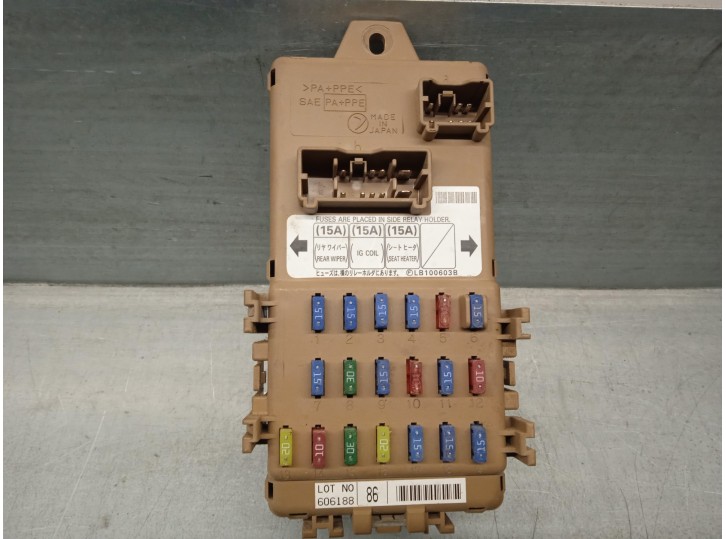 Recambio de caja reles / fusibles para subaru forester s11 (sg) 2.0 referencia OEM IAM LB100603B  