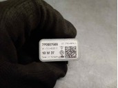 Replacement sensor for Porsche Cayenne (Typ 92AA) 3.0 V6 TDI CAT OEM IAM reference 7P0907508 10171102253 ATE