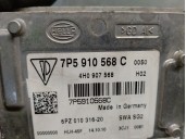 Recambio de modulo electronico para porsche cayenne (typ 92aa) 3.0 v6 tdi cat referencia OEM IAM 7P5910568C 6PZ01031620 HELLA