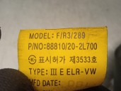 Replacement front left seat belt for Hyundai i30CW 1.6 CRDi CAT OEM IAM reference 888102L700 5 DOORS