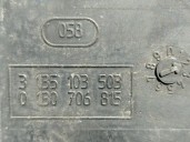 Recambio de electroventilador para audi a8 (4e2) 4.0 v8 32v tdi biturbo cat (ase) referencia OEM IAM 4E0121205B 0130706815 BOSCH