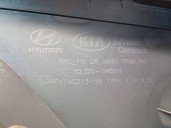 Recambio de guarnecido puerta delantera derecha para kia rio iii (ub) 1.25 cvvt referencia OEM IAM 823021W020HU 823081W025HU 