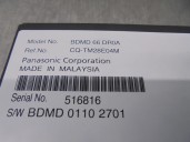 Recambio de modulo electronico para mazda 3 sedán (bp) referencia OEM IAM BDMD66DR0A CQTM28E04M 