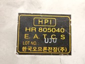 Recambio de modulo electronico para hyundai galloper ii (jk-01) 2.5 td intercooler referencia OEM IAM HR805040  