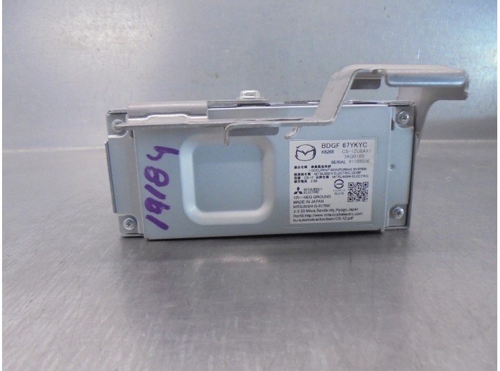 Recambio de modulo electronico para mazda 3 sedán (bp) referencia OEM IAM BDGF67YKYC K6266 