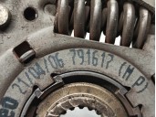 Replacement clutch kit for Fiat Tempra Saloon (159) 1.9 Diesel OEM IAM reference 71729524 