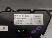 Recambio de mando asiento derecho para mercedes-benz clase s (w221) berlina 320 / 350 cdi 4-matic (221.080) referencia OEM IAM A