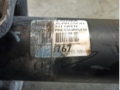 Recambio de amortiguador trasero derecho para peugeot 407 2.2 hdi fap cat referencia OEM IAM 5206AY  