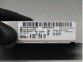 Recambio de modulo electronico para bmw serie 1 lim. (f20) 2.0 turbodiesel referencia OEM IAM 84109257150  