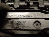 Recambio de tapa balancines para bmw serie 1 lim. (f20) 2.0 turbodiesel referencia OEM IAM 15265812 1112857082801 