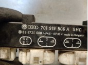 Recambio de caja precalentamiento para volkswagen sharan (7m8) 1.9 tdi referencia OEM IAM 701919506A 898726000 