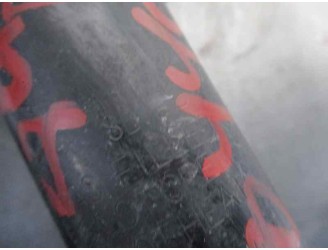 Recambio de guarnecido puerta trasera derecha para volkswagen tiguan (5n_) 2.0 tdi referencia OEM IAM 5N0867212 5N0867212P  2