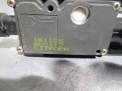 Replacement boot / tailgate lock for Citroën C5 Break 2.2 HDi FAP CAT (4HX / DW12ED4) OEM IAM reference 9646091580 5 D