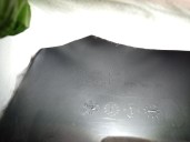 Recambio de guarnecido puerta delantera derecha para honda jazz v (gr_, gs_) 1.5 ehev (gr3, gr6) referencia OEM IAM 83500TZA LEB