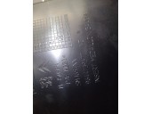 Recambio de guarnecido puerta delantera izquierda para citroën c6 2.7 v6 hdi fap cat (uhz / dt17ted4) referencia OEM IAM 9644739