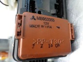 Recambio de caja reles / fusibles para mitsubishi carisma berina 5 (da0) 1.8 16v cat referencia OEM IAM MB953355 