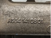 Recambio de colector admision para ssangyong actyon 2.0 td cat referencia OEM IAM A6641410801  