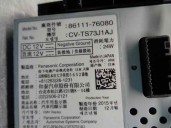 Recambio de pantalla multifuncion para lexus ct 1.8 16v cat (híbrido) referencia OEM IAM 8611176080  