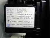 Recambio de modulo electronico para lexus ct 1.8 16v cat (híbrido) referencia OEM IAM 8965076141 5885176030 