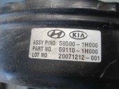 Recambio de servofreno para kia cee´d 1.6 cat referencia OEM IAM 585001H000 591101H000 