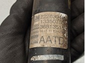 Recambio de amortiguador trasero izquierdo para opel meriva b 1.7 16v cdti referencia OEM IAM 22263945 