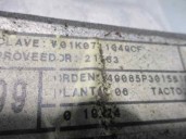 Recambio de palanca cambio para seat altea xl (5p5) 1.6 referencia OEM IAM 1K0711049CF 1K0711061B 