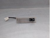 Recambio de luz interior para tata telcoline tdi d/c4x4 referencia OEM IAM 265454420181  