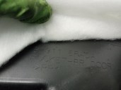 Recambio de guarnecido puerta trasera izquierda para nissan juke (f16_) 1.0 referencia OEM IAM 829116PA0A 829016PG0C 