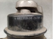 Replacement right engine mount for Seat Ibiza (6L1) 1.4 16V OEM IAM reference 6Q0199262AF 