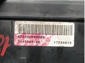 Recambio de caja reles / fusibles para mini r56 16v diesel cat referencia OEM IAM 17236010 