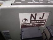 Recambio de modulo electronico para subaru legacy familiar/outback b13 (bp) 3.0 cat referencia OEM IAM 31711AJ840  