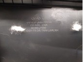 Recambio de guarnecido puerta delantera derecha para kia xceed 1.0 tgdi cat referencia OEM IAM 82360J7000 5 PUERTAS