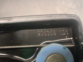 Recambio de elevalunas delantero derecho para seat mii (kf1, ke1) 1.0 referencia OEM IAM 6RU959801 6RU959801 