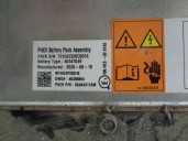 Recambio de bateria para jeep compass (mp, m6, mv, m7) 1.3 referencia OEM IAM 46347049 46350864 