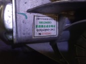 Recambio de caja cambios para mg mg zs suv (azs1) 1.5 vti referencia OEM IAM SH12M5F3  JQAQ0432012