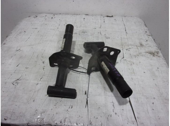 Recambio de refuerzo paragolpes delantero para bmw serie 5 berlina (e39) 2.5 24v turbodiesel cat referencia OEM IAM 51118159360 