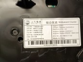 Recambio de cuadro instrumentos para mg mg zs suv (azs1) 1.5 vti referencia OEM IAM 11682054 