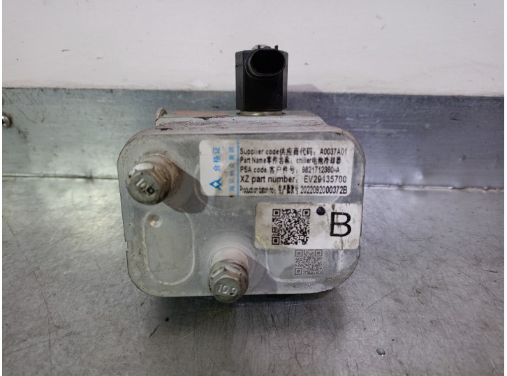 Recambio de enfriador de combustible para citroën berlingo referencia OEM IAM 9821712380 EV29135700 EV29035425