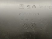 Recambio de guantera para citroën berlingo referencia OEM IAM 9816562177  