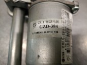 Recambio de motor limpia delantero para mg mg zs suv (azs1) 1.5 vti referencia OEM IAM 10229159 10229159 