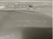 Recambio de cubrecarter para citroën berlingo referencia OEM IAM 9842471080  CESTA 39-A