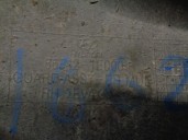 Recambio de faldon trasero para hyundai accent (mc) 1.6 16v cat referencia OEM IAM 868421E000 