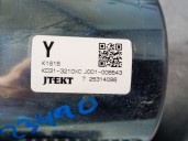 Recambio de columna direccion para mazda cx-5 2.2 turbodiesel cat referencia OEM IAM KD313210XC KD3132150A 